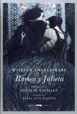 ROMEO Y JULIETA - SHAKESPEARE, WILLIAM