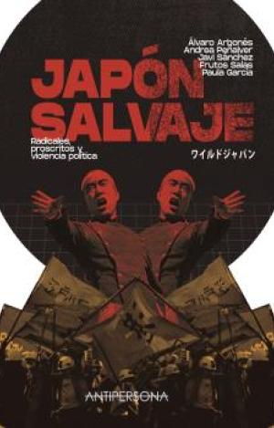 JAPÓN SALVAJE