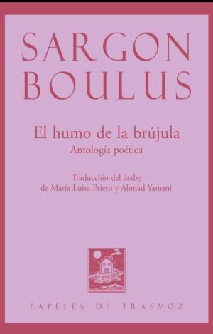 EL HUMO DE LA BRÚJULA