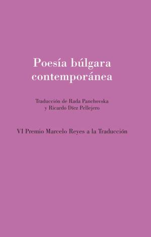 POESÍA BÚLGARA CONTEMPORÁNEA