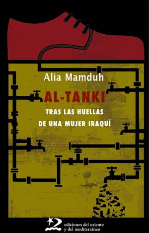 AL-TANKI