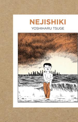 NEJISHIKI