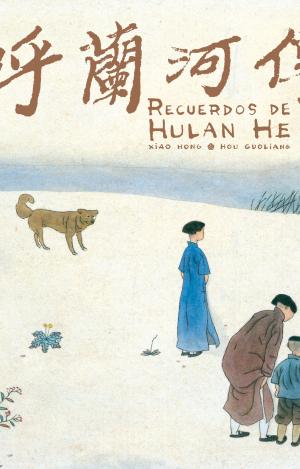RECUERDOS DE HULAN HE