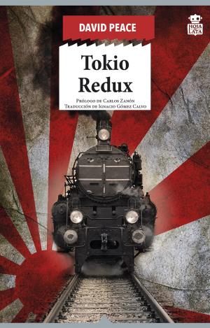 TOKIO REDUX