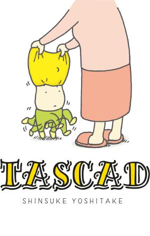 ATASCADO