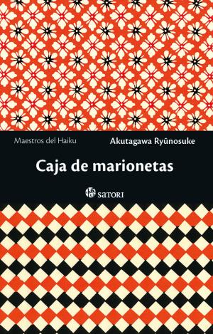 CAJA DE MARIONETAS