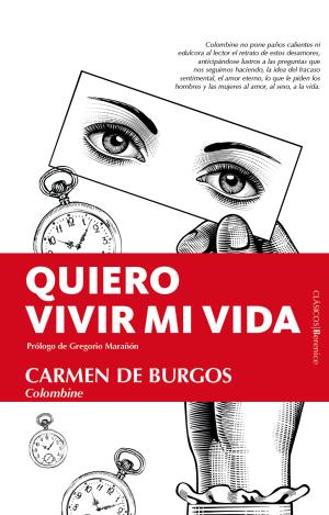 QUIERO VIVIR MI VIDA