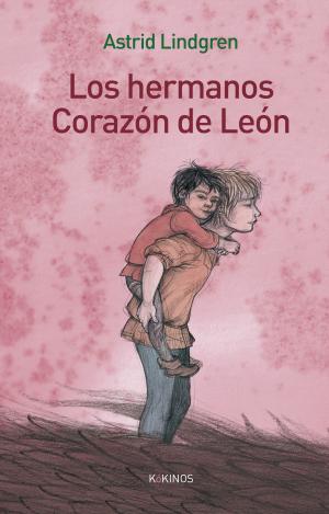 LOS HERMANOS CORAZÓN DE LEÓN