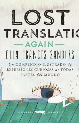LOST IN TRANSLATION -AGAIN-