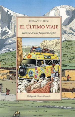 EL ÚLTIMO VIAJE